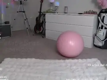Chaturbate Adult Webcam of petitebrat