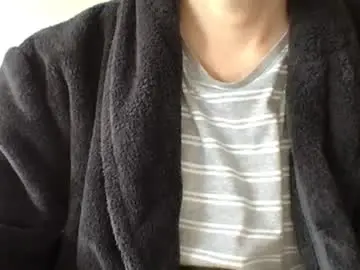 Chaturbate Adult Webcam of tajowang