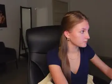 Chaturbate Private Sex Chat of agelina_summer
