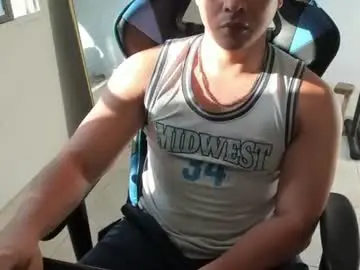 Chaturbate Live Sex Cam of amenadiel_69_