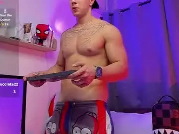 Chaturbate Private Sex Chat of astonhills