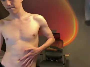 Chaturbate Nude Webcam of cronck52