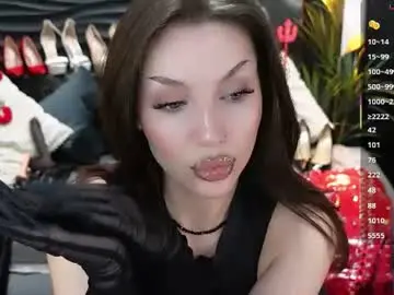Chaturbate Watch Live Sex Cams of mistress_darsy