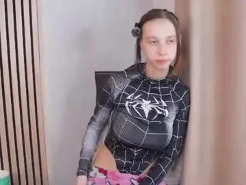 Chaturbate Adult Webcam of qevranixx