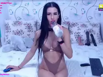 Chaturbate Adult Webcam of spicybrunnete