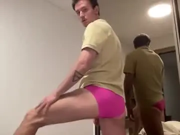Chaturbate Private Sex Chat of cute_skywalker
