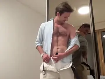 Chaturbate Private Sex Chat of cute_skywalker