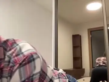 Chaturbate Free Porn Cam of cute_skywalker