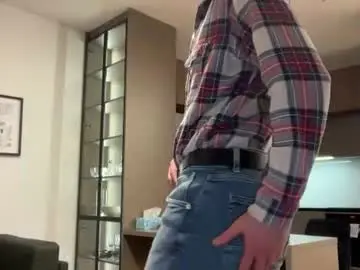 Chaturbate Free Porn Cam of cute_skywalker