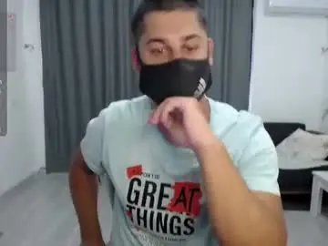 Chaturbate Private Sex Chat of sexxxdickbig