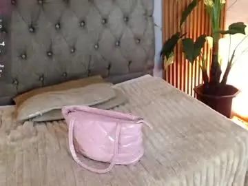 Chaturbate Live Sex Cam of dark_skinny
