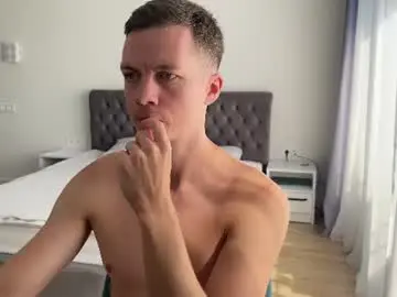 Chaturbate Nude Webcam of max_shy