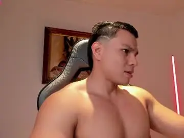 Chaturbate Private Sex Chat of roy__constance
