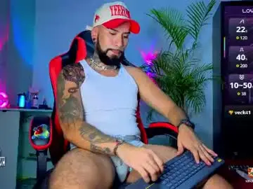 Chaturbate Adult Video Chat of diilanhot