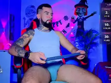 Chaturbate Live Sex Cam of diilanhot