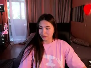 Chaturbate Watch Live Sex Cams of iceicebabe_