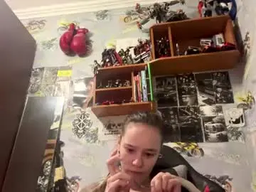 Chaturbate Nude Webcam of tammibouy
