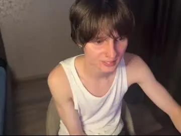 Chaturbate Best Webcam of cuteejake