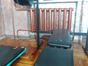 Chaturbate Best live sex cam show of leoroman