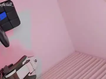 Chaturbate Adult Webcam of sweet__giirl