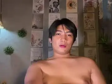 Chaturbate Adult Webcam of ur_fucking2005