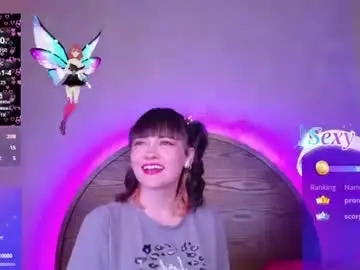 Chaturbate Adult Webcams of emily_amura