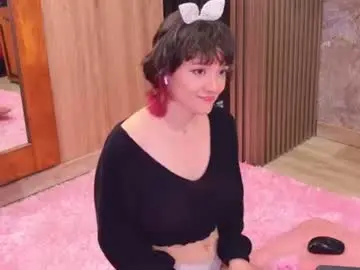 Chaturbate Live Porn of emily_amura