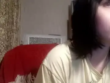 Chaturbate Private Sex Chat of rickimckirgan