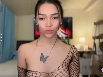 Chaturbate Private Sex Chat of _agatha69_