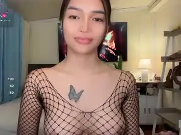Chaturbate Best Webcam of _agatha69_