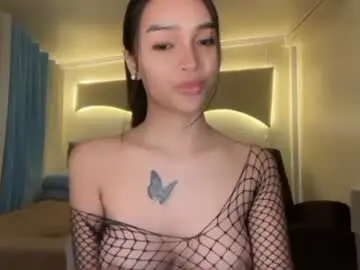 Chaturbate Watch Live Sex Cams of _agatha69_