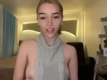 Chaturbate Private Sex Chat of _agatha69_