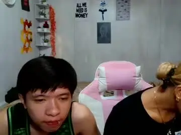 Chaturbate Nude Webcam of asian_macky