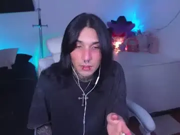 Chaturbate Private Sex Chat of marshall_cazher