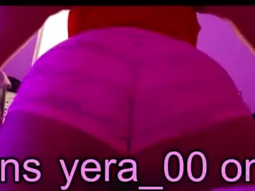 Chaturbate Nude Webcam of yera_sh