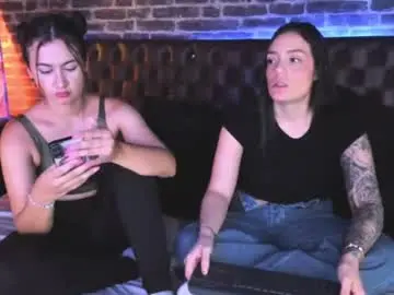 Chaturbate Private Sex Chat of celeste_starsss
