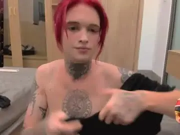 Chaturbate Sex Chat of simona_rain