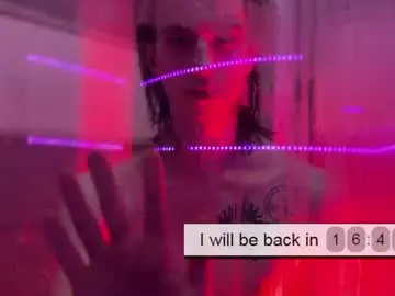 Chaturbate Sex Cam of velvet_power