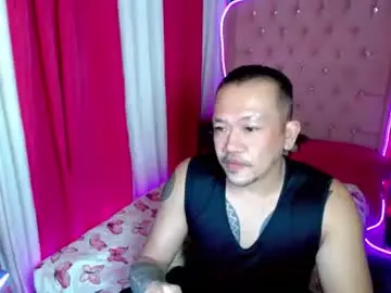 Chaturbate Watch Live Sex Cams of dustguy69