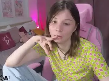 Chaturbate Sex Chat of ellinblare