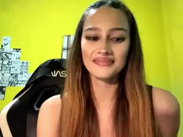 Chaturbate Sex Cam of tinybiss