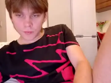 Chaturbate Nude Webcam of tasteithorny