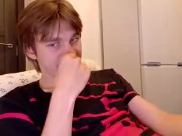 Chaturbate Sex Cam of tasteithorny