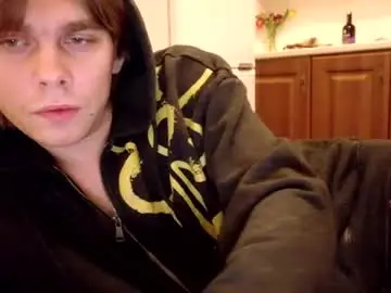 Chaturbate Sex Cam of tasteithorny