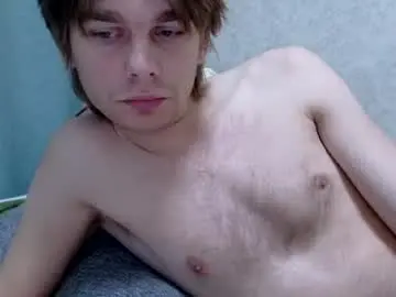 Chaturbate Sex Cam of tasteithorny