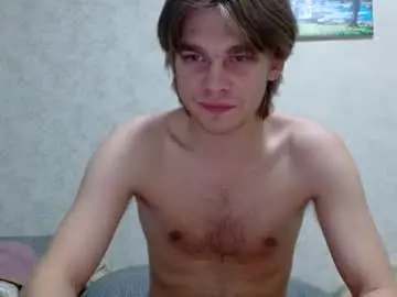 Chaturbate Adult Webcam of tasteithorny