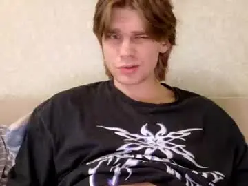 Chaturbate Sex Cam of tasteithorny