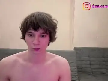 Chaturbate Adult Webcam of anthonycutie