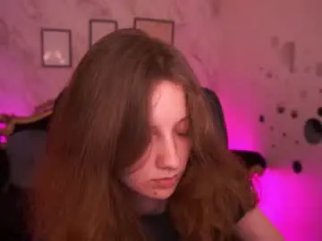 Chaturbate Adult Webcam of cuteefoxy