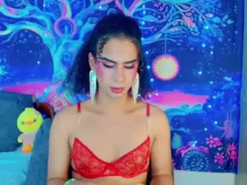 Chaturbate Free Porn Cam of ariadna_dudamel